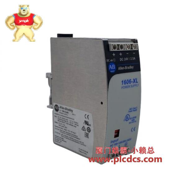 1606-xl60d_1606xl60d.jpg 艾伦布雷德利 1606-XL60D 冗余电源模块