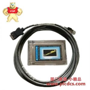 艾伦-布拉德利 1784-PCC ControlNet通信卡