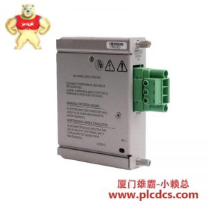 Bently Nevada 3500/01-01 配置软件