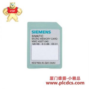 西门子 6ES7953-8LG20-0AA0 SIMATIC Micro Memory Card