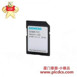 西门子 6ES7954-8LF03-0AA0 存储卡