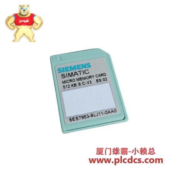 6es7_953-8lj11-0aa0_siemens_micro_memory_card.jpg 西门子 6FC5370-2AT02-0CA0 控制面板