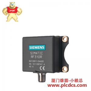 西门子 6GT2 801-1AB10 读取器 RF310R RS422