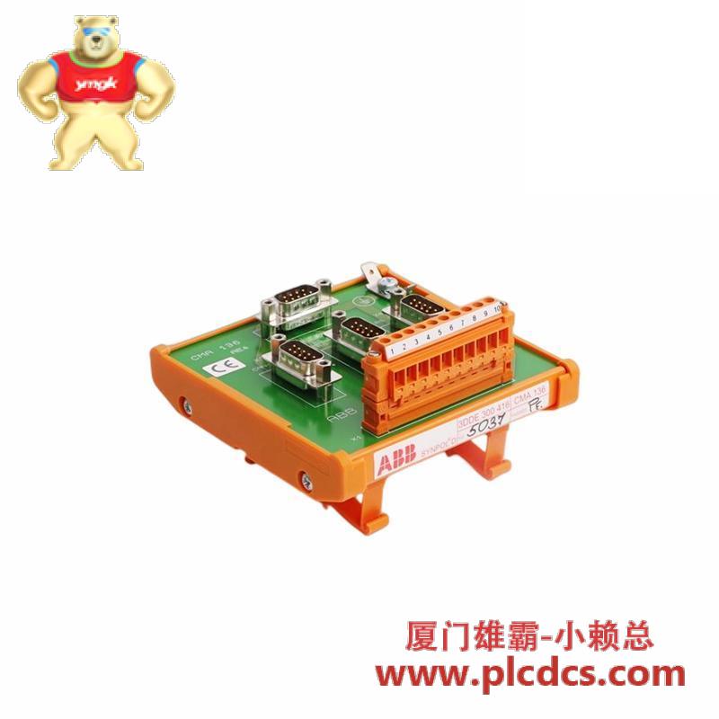 abb_3asc25h215e_datx131.jpg ABB 3ASC25H215E DATX131 控制模块