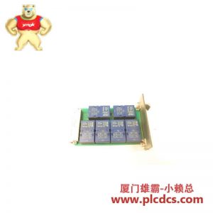 ABB 89AR30 Weisz 继电器控制单元 PCB电路板