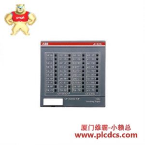 ABB AI523模拟输入模块