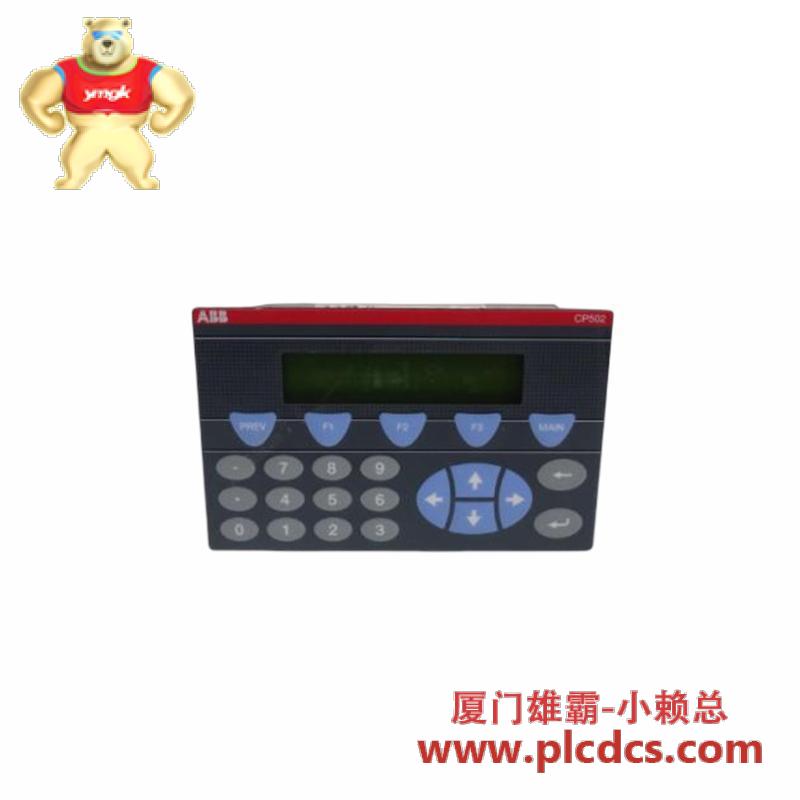 abb_cp502_1sbp260190r1001-a_text_display_panel.jpg ABB CP502 1SBP260190R1001-A 文本显示屏面板