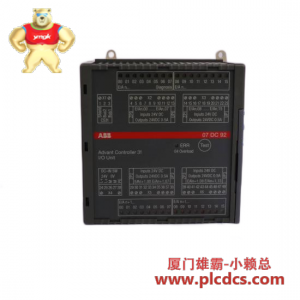 ABB DSQC697 3HAC037084001 数字输入输出单元