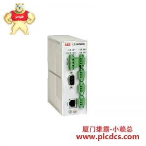 ABB LD800HSE LD800-HSEEX 链接设备