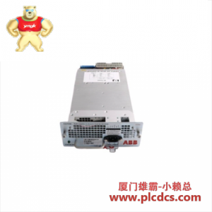 ABB MPSIII电源机箱，工业自动化专用