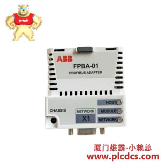 abb_rpba-01.jpg ABB ABB RPBA-01 模块 多功能输入输出扩展模块