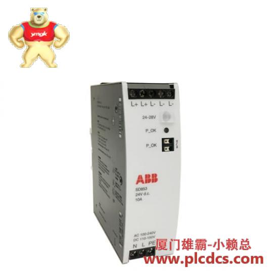 abb_sd853_3bse088188r1_power_supply.jpg ABB SD853 3BSE088188R1 电源模块