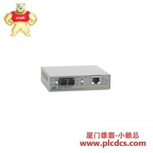 艾利特通讯 AT-MC102XL-20 转换器