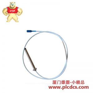 Bently Nevada 330103-00-14-10-02-CN 靠近探头