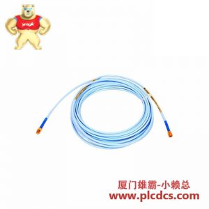 Bently Nevada 330130-070-00-05 标准延长电缆