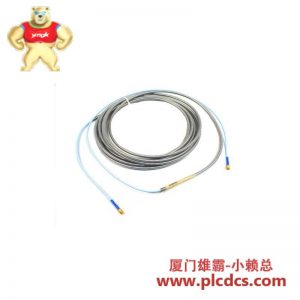 BENTLY NEVADA 330130-080-01-05 防护型延长电缆