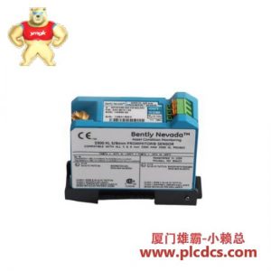 Others Remtan 飞刀刀片 4500 120" x 3" x 1"