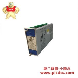 Bently Nevada 3500/15 133945-01 电源模块