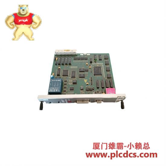 bosch_dcio-2_mk-ul_2.jpg 博世 DCIO-2/MK-UL 数字输入输出模块