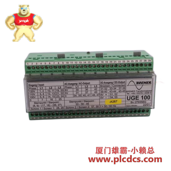 cameron_aap3798102-00130.png CAMERON AAP3798102-00130 控制模块