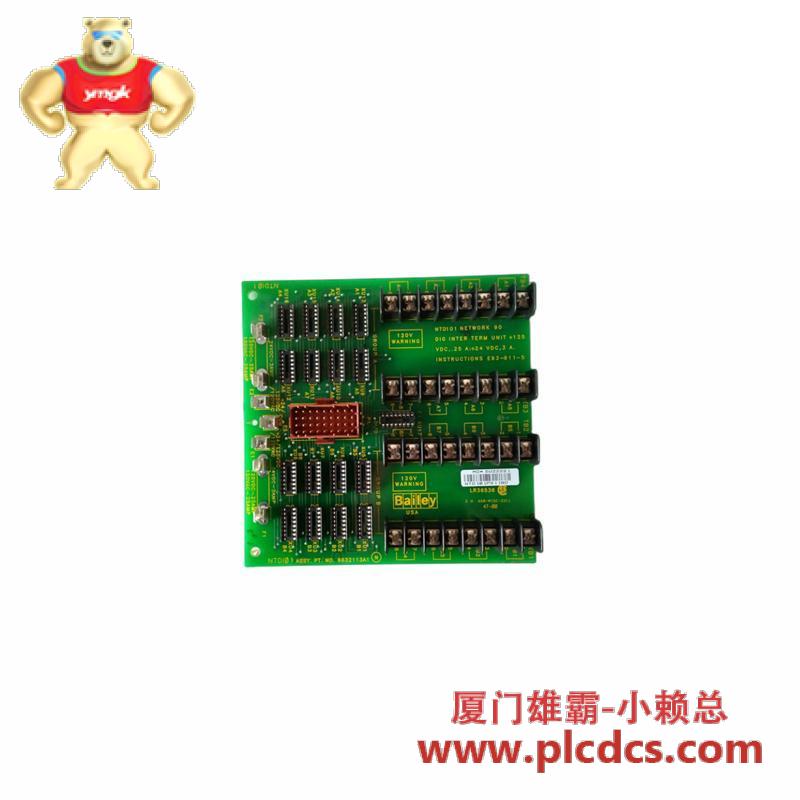 dobotech_dqm_0310071_1.jpg DOBOTech DQM 0310071 控制模块, 适用于自动化生产线