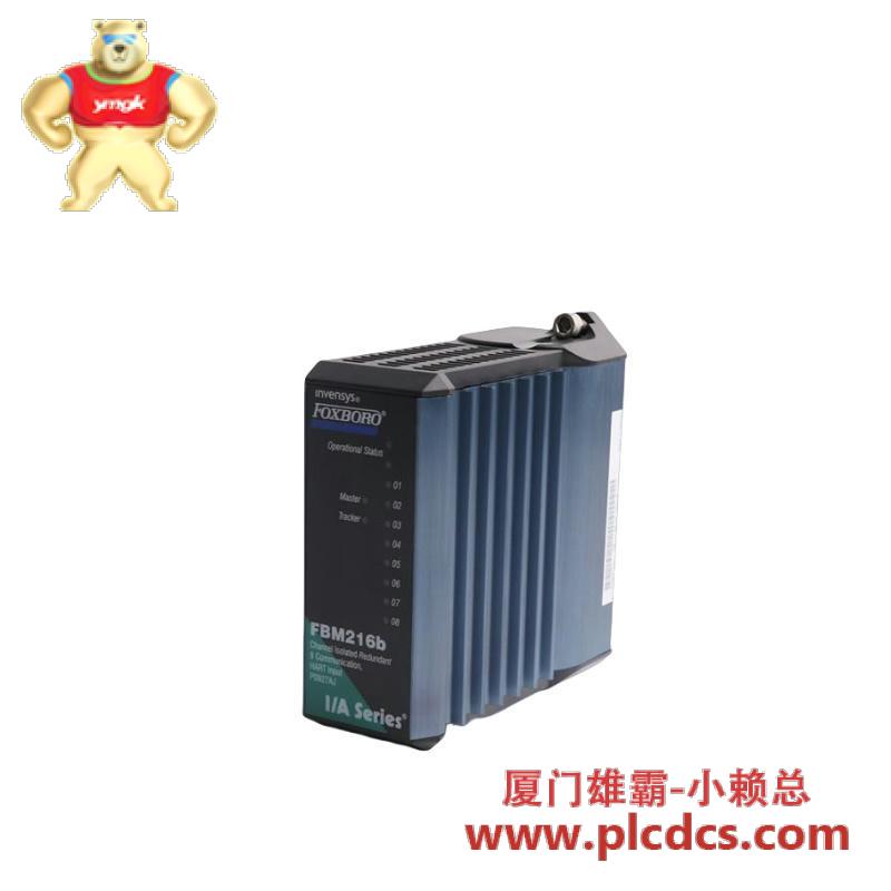 enterasys_a4h124-24fx.jpg ENTERASYS A4H124-24FX 以太网交换机