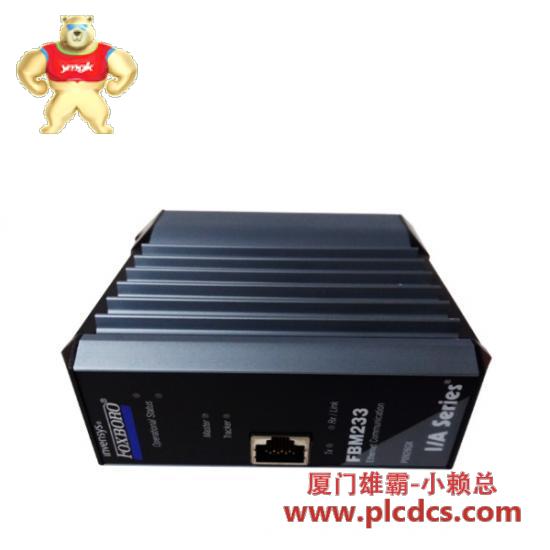 foxboro_ad908mf_3.jpg FOXBORO AD908MF 工业控制模块