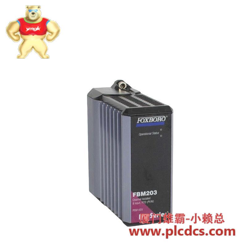 foxboro_fbm203_p0914sv_isolated_input_module.jpg 福克斯波罗FBM203 P0914SV隔离输入模块