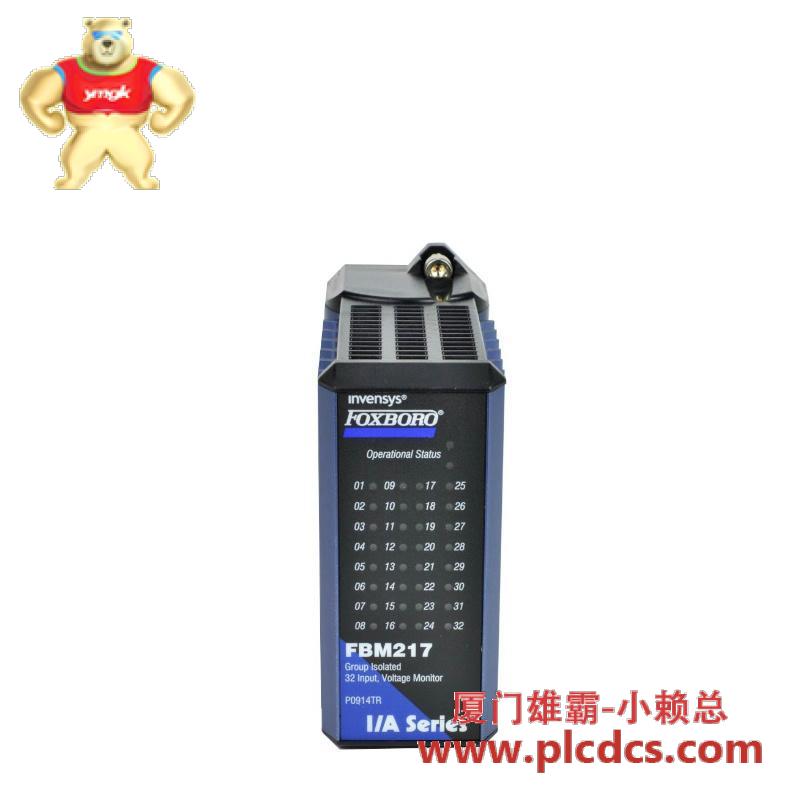 福克斯波罗 FBM217 P0914TR 输入电压监测模块