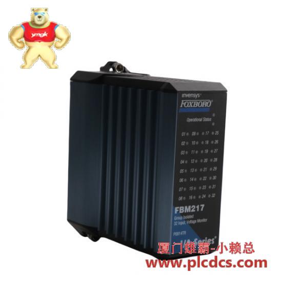 foxboro_p0911qb-c_4.jpg 福克斯保 P0911QB-C 工业控制模块