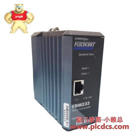 foxboro_p0926ah-b.jpg FOXBORO P0926AH-B 工业控制模块