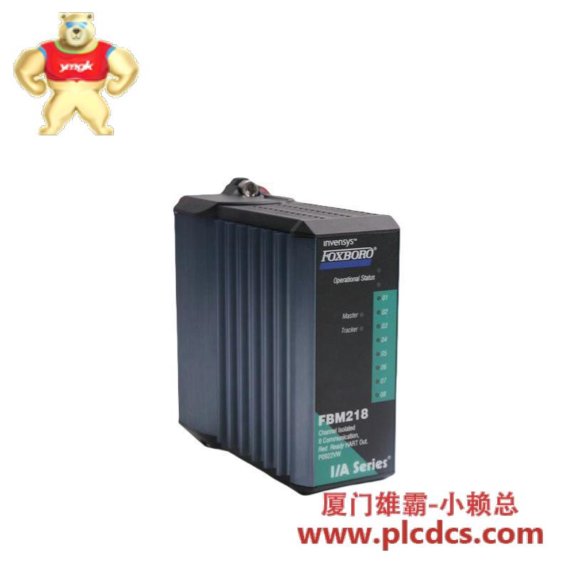 foxboro_p0926ah-b_2.jpg FOXBORO P0926AH-B 工业控制模块