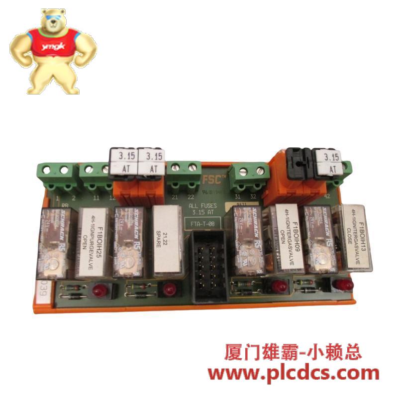 fta-t-08_honeywell_fail-safe_digital_output_relay_contact.jpg 霍尼韦尔FTA-T-08安全型数字输出继电器接触器