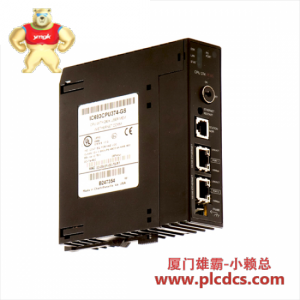 GE GE FANUC IC693CPU374 以太网通讯模块