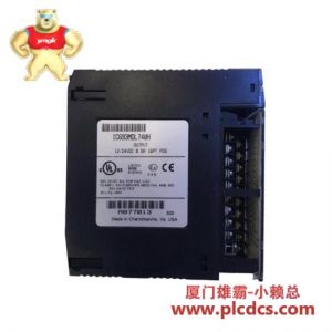 GE通用电气 IC693MDL740H 数字输入输出模块