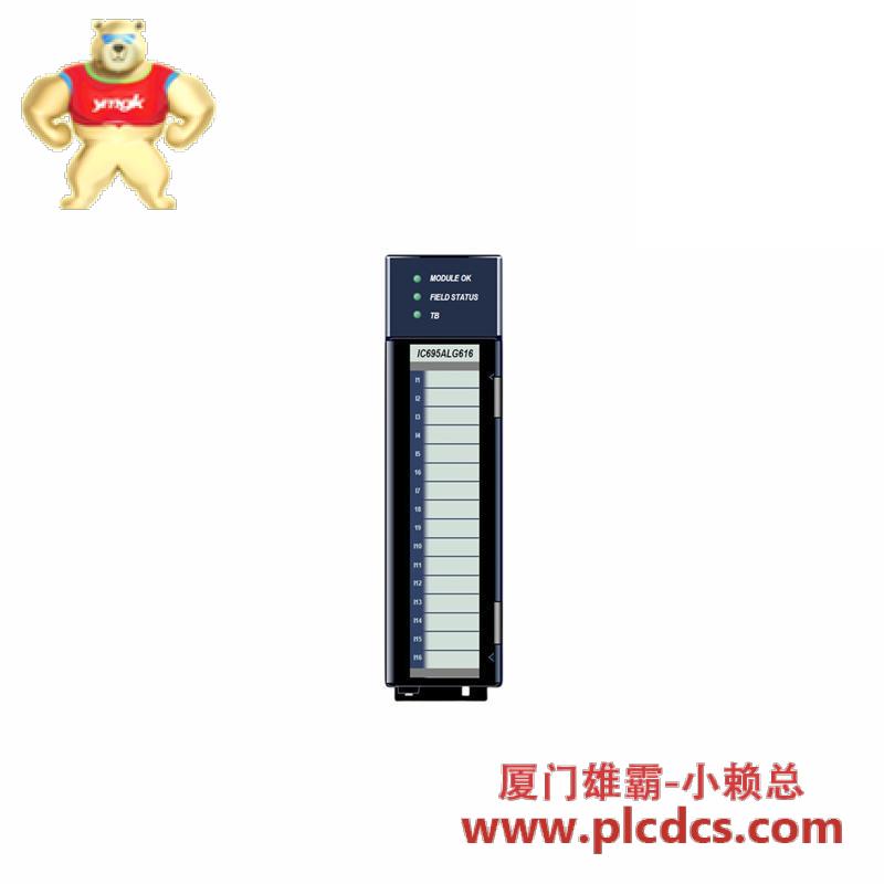 ge_ic695alg616_analog_input_module.jpg GE IC695ALG616模拟输入模块