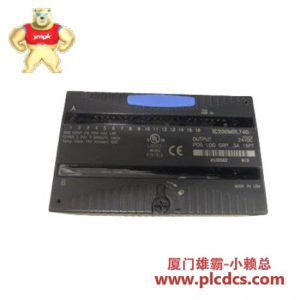 GE通用电气 IC200MDL740 工业控制模块