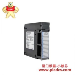 GE通用电气 IC693MDL741 直流电压输出模块