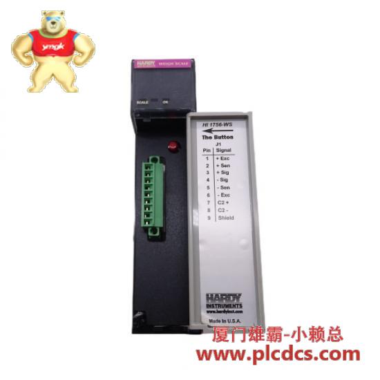 hardy_hi2151_20wc_2.jpg 哈迪 HI2151/20WC 工业控制器