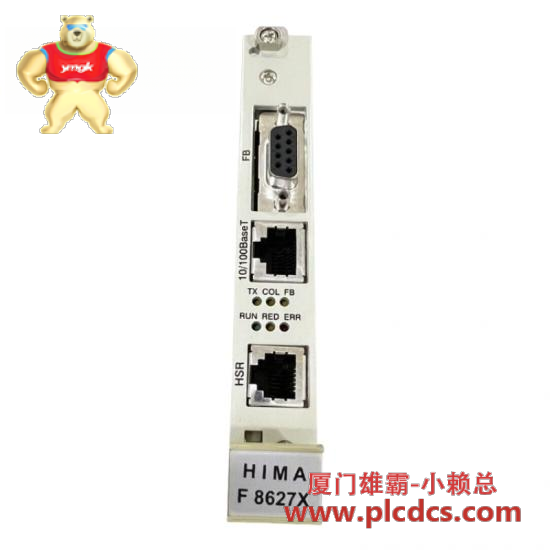 hima_f8627_3.png HIMA F8627 新款模块防雷保护装置
