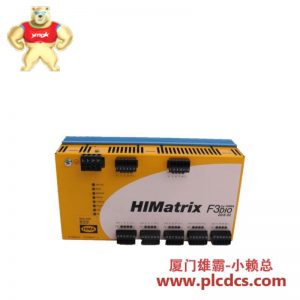 HIMA HIMATRIX F3DIO20/802 数字I/O模块