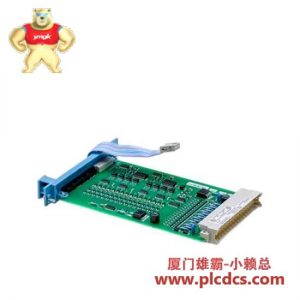 霍尼韦尔 FC-SDI-1624 数字输入模块 新品
