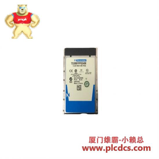 lem_lc1000-s_sp7_2.jpg LEM LC1000-S/SP7 隔离传感器模块