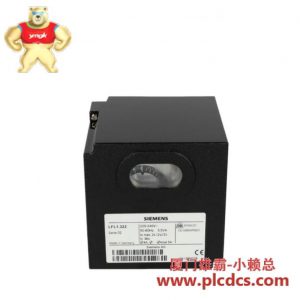 西门子 燃烧器控制器 LFL1.322 气体燃烧控制系统