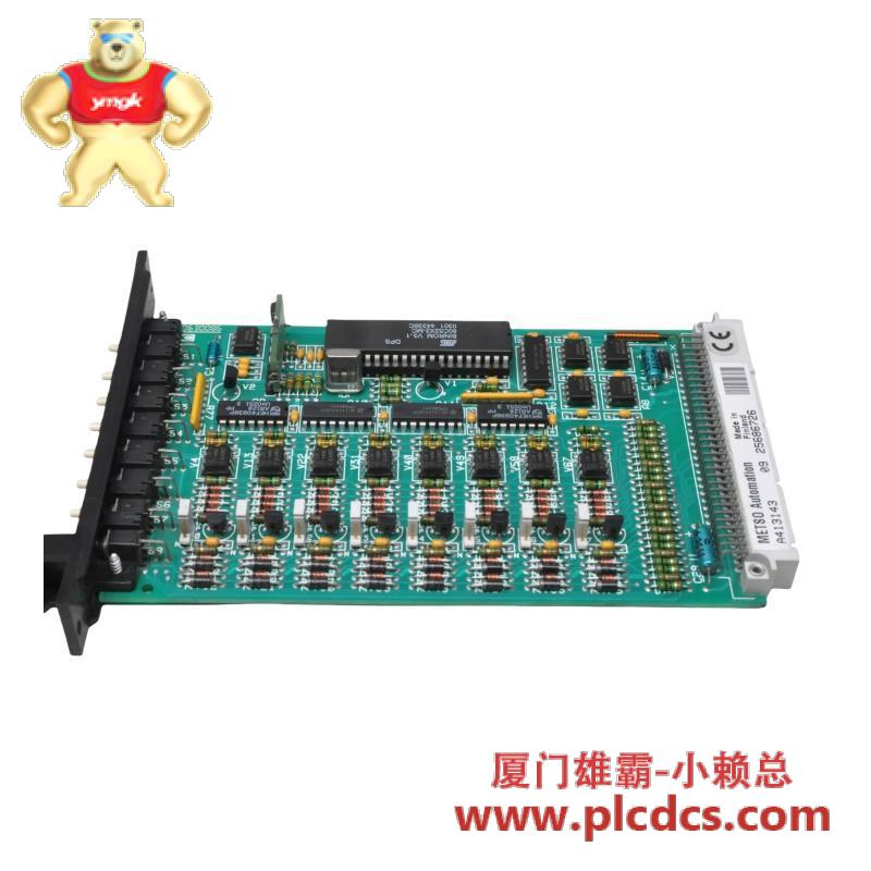 metso_a413144.jpg METSO A413144 数字化控制模块