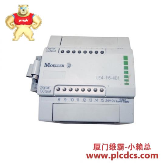 moeller_le4-116-dd1_version_3_local_extension_mint.jpg MOELLER LE4-116-DD1 Version 3 本地扩展模块