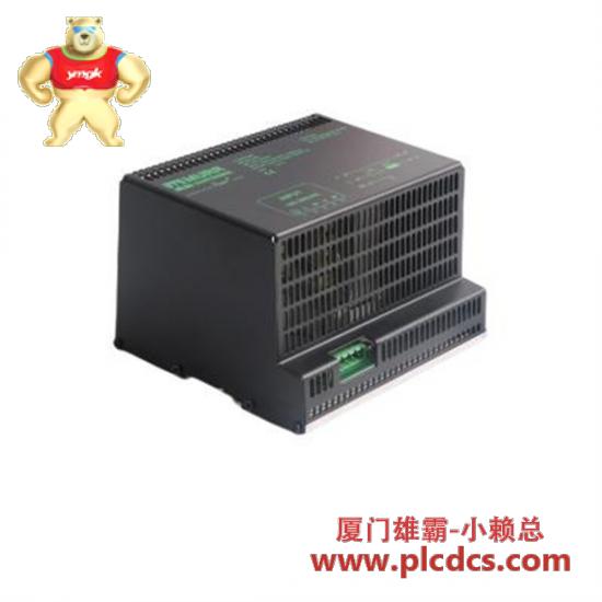 murr_857833_mps_input_filter_unit.jpg Murr Elektronik 857833 MPS输入滤波单元