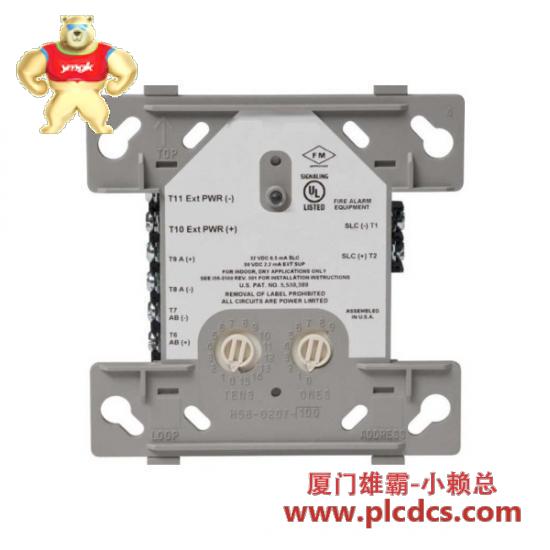 notifier_fdm-1_ual_monitor_module.jpg NOTIFIER FDM-1 火灾报警系统监测模块