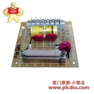 RELIANCE 0-54341 断路器接线端子锁垫圈