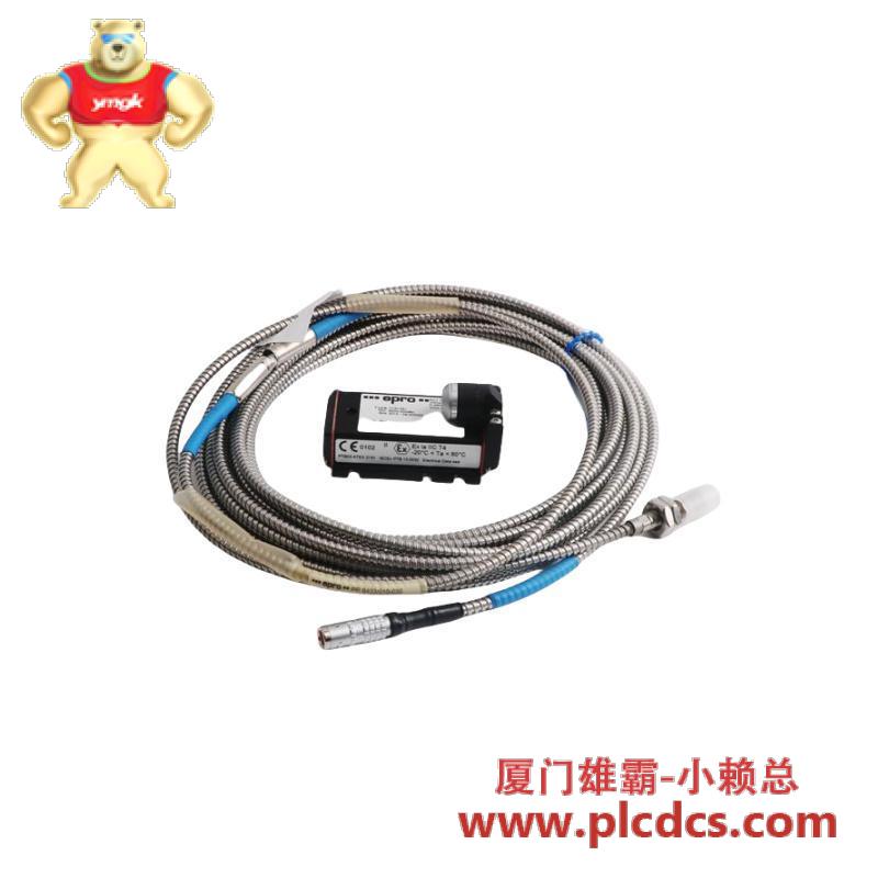 reotron_567lh-dp24_3.jpg REOTRON 567LH-DP24 工业级双电源输入模块